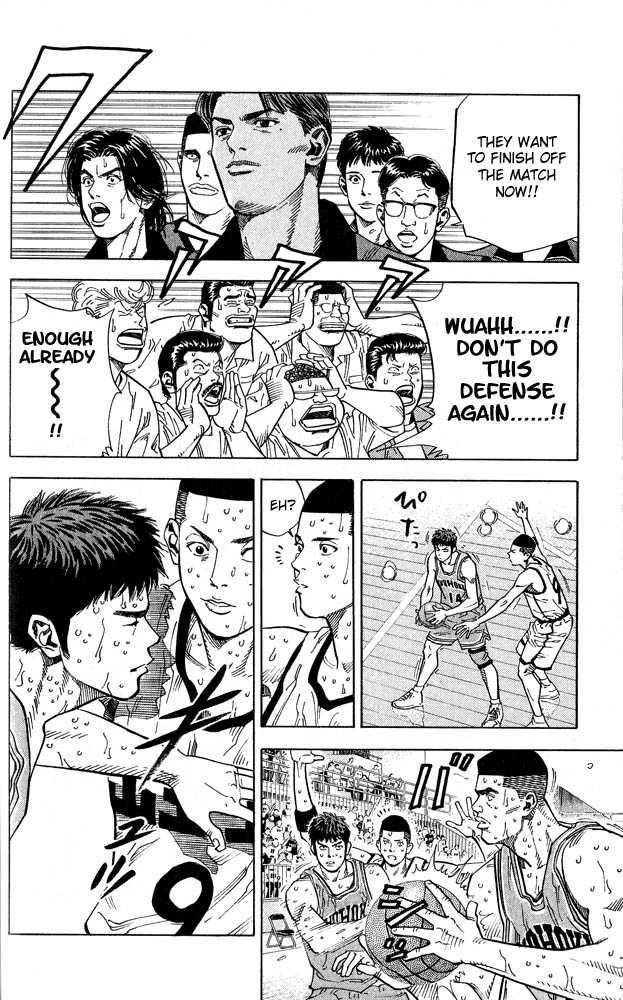 Slam Dunk Chapter 236 14